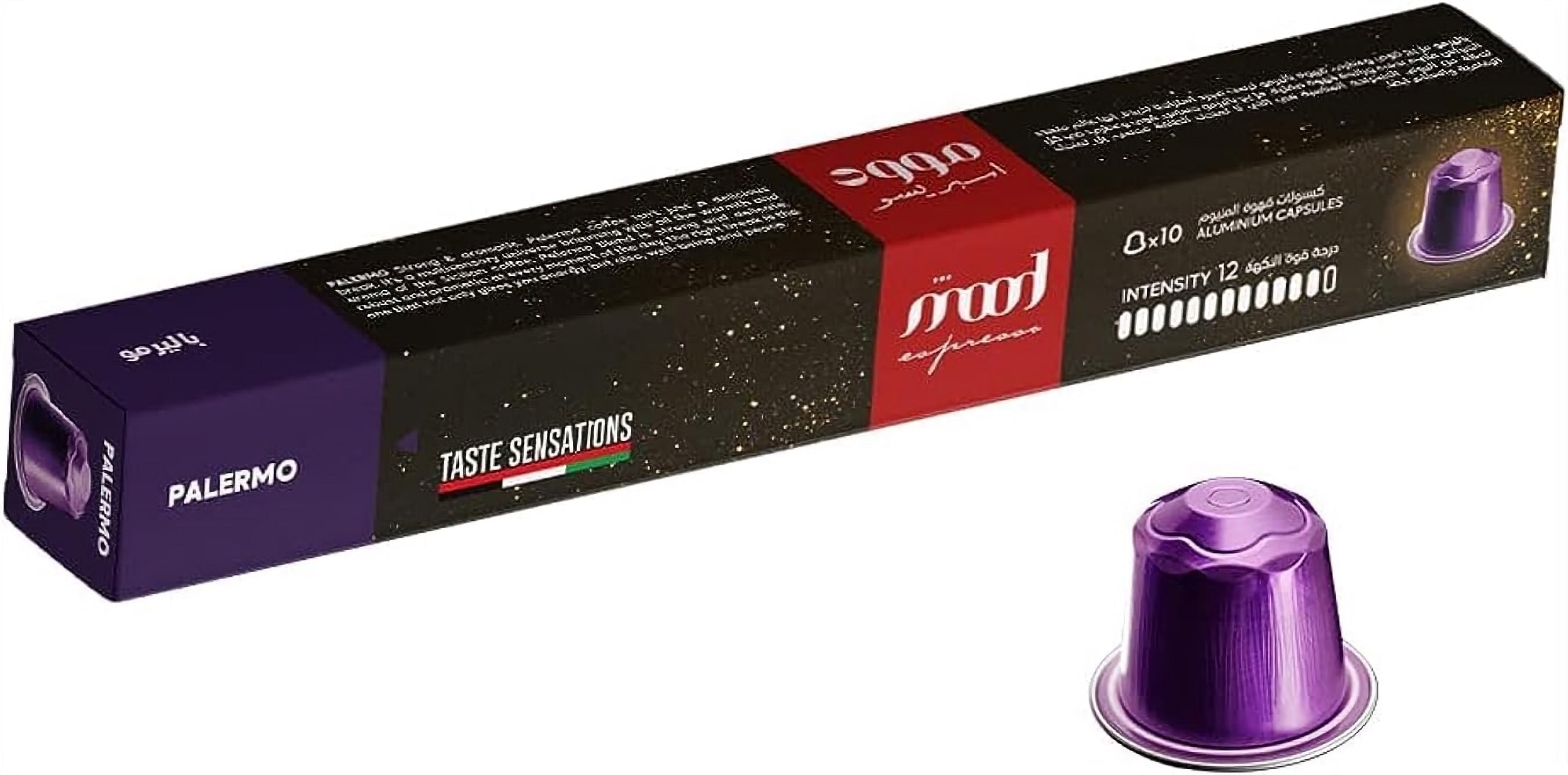 Mood Espresso - Palermo Intensity 12 Nespresso Compatible Aluminium Coffee Pods
