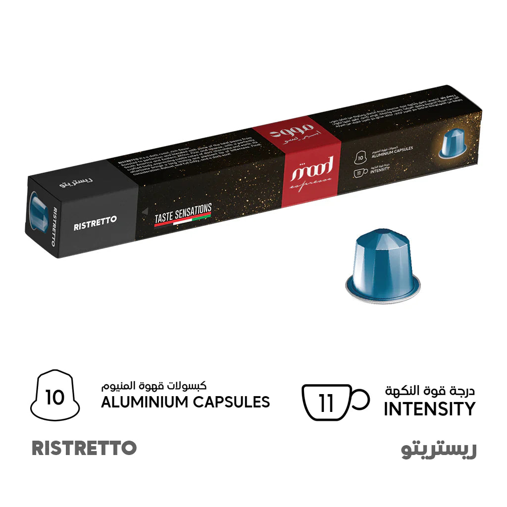 Mood Espresso Ristretto - Nespresso Compatible Aluminium Capsule