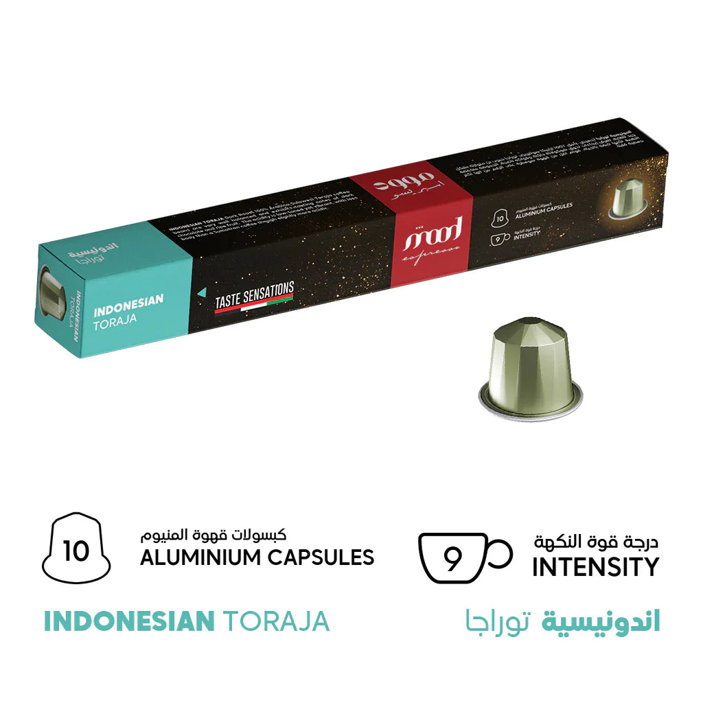 Mood Espresso Indonesian Toraja - Nespresso Compatible Aluminium capsules