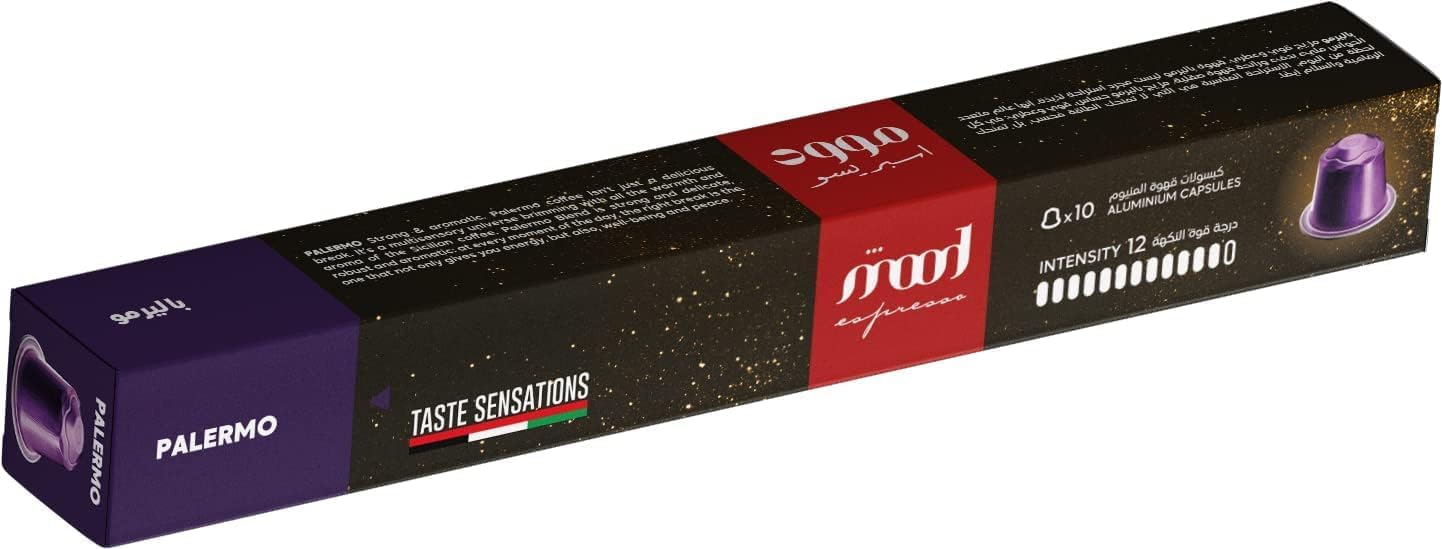 Mood Espresso - Palermo Intensity 12 Nespresso Compatible Aluminium Coffee Pods