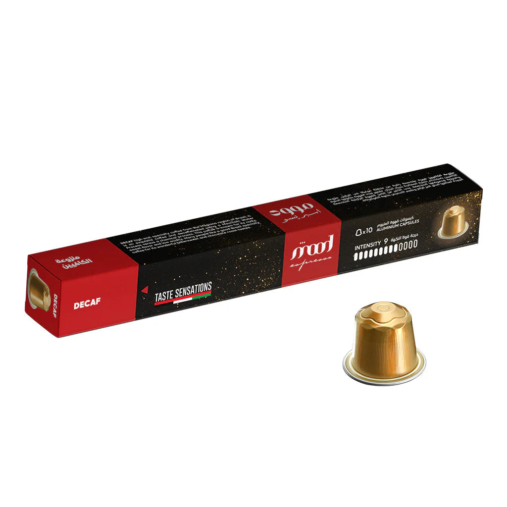 Mood Espresso Brazilian Decaf - Nespresso Compatible Aluminium capsules