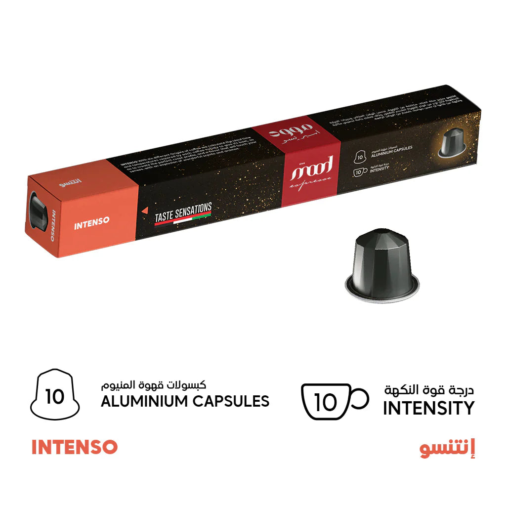 Mood Espresso Intenso - Nespresso Compatible Aluminium Capsule
