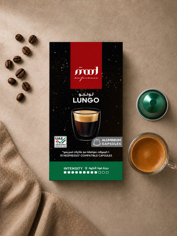 Mood Espresso Lungo Intensity 9